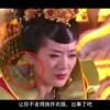 排列三藏机图17500论坛汇总
