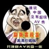 118图库彩图区l118